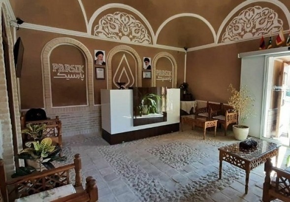 اقامتگاه سنتی پارسیک یزد